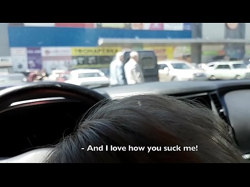 ❤️ Imetakse otse parklas supermarketi ees ❤❌ Just porn at et.pornobot.ru